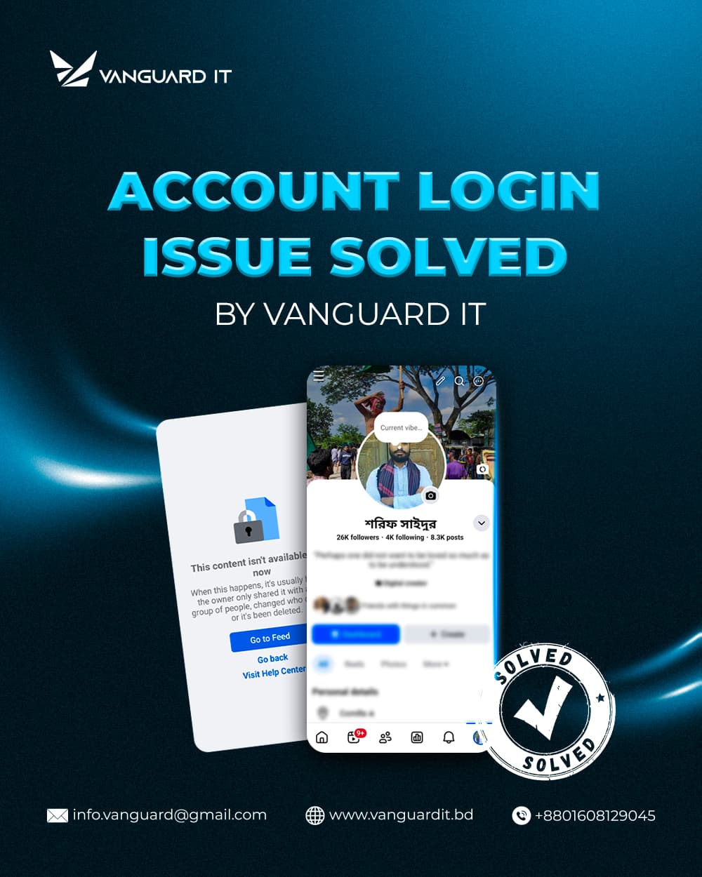 Account Login Issue Solved - Sharif Saidur