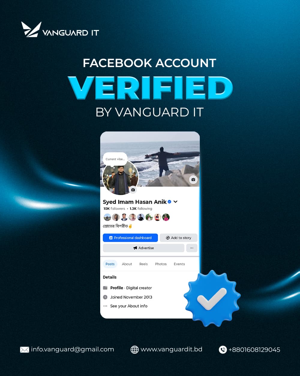 Facebook Account Verified - Syed Imam Hasan Anik