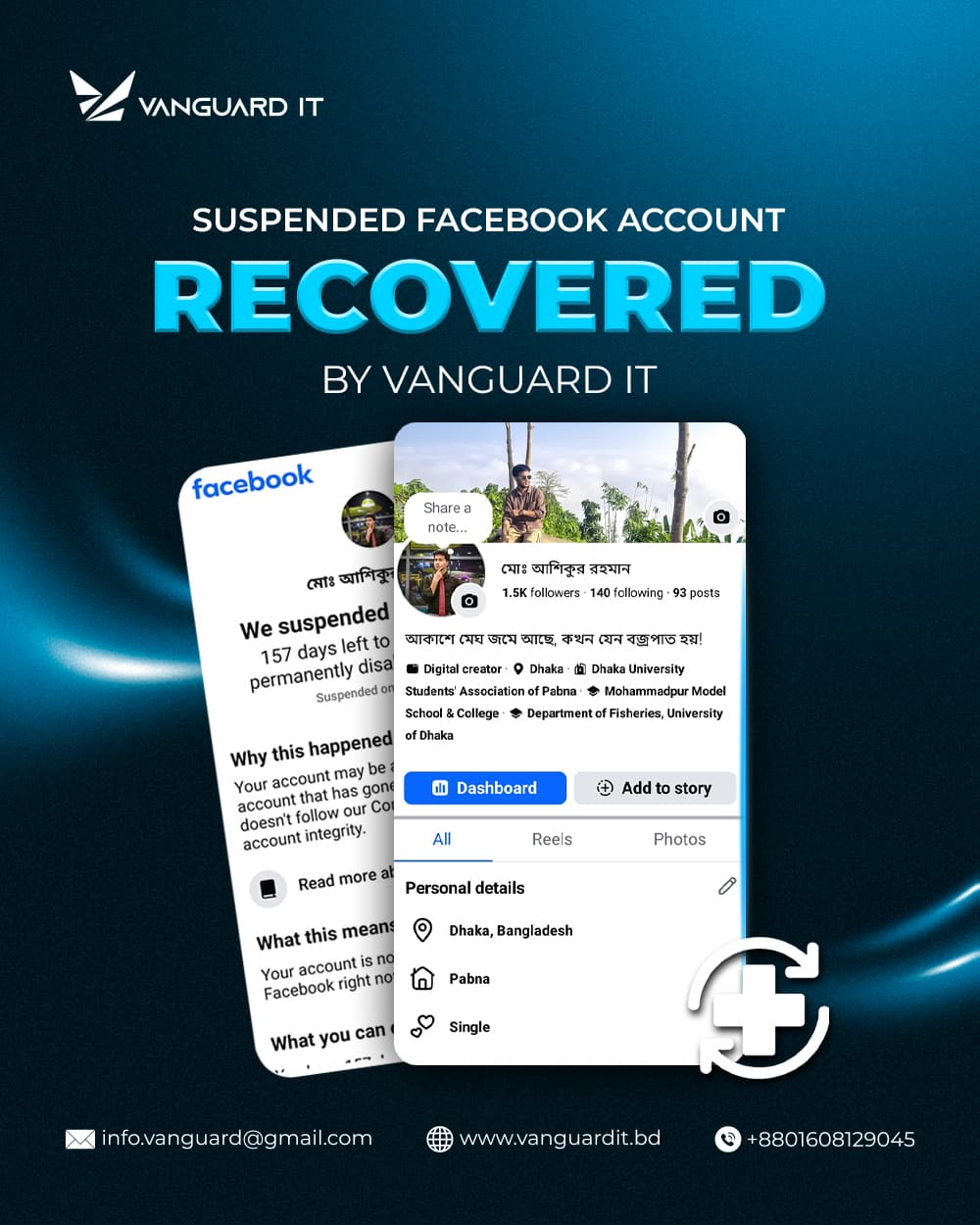 Suspended Account Recovered - Md. Ashikur Rahman